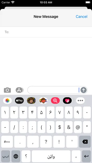 Pashto Keyboard Ekran Görüntüleri
