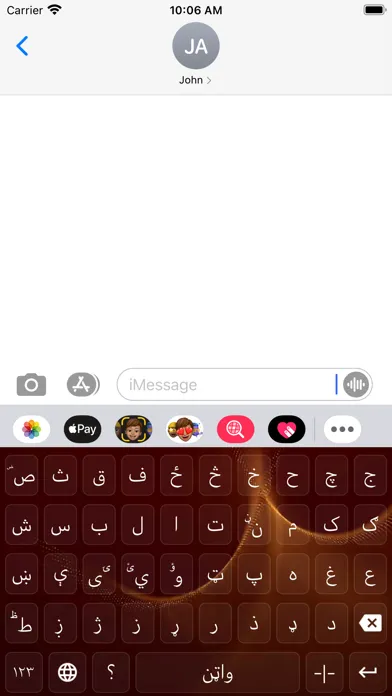 Pashto Keyboard Ekran Görüntüleri