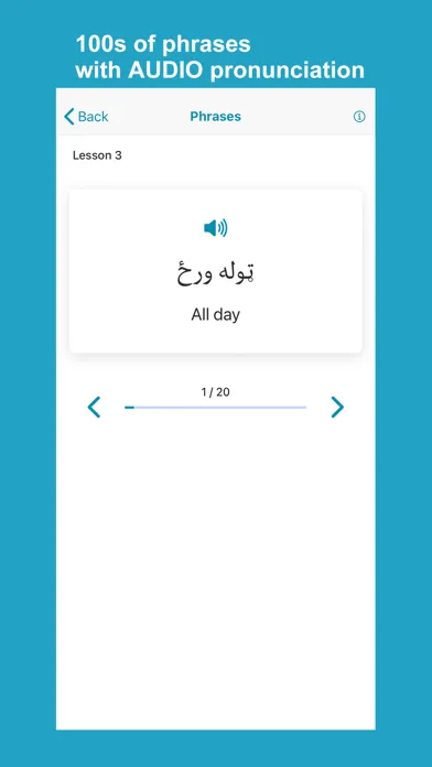 Learn Pashto Language Ekran Görüntüleri