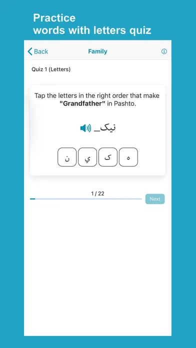 Learn Pashto Language Ekran Görüntüleri