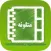 Pashto Proverbs