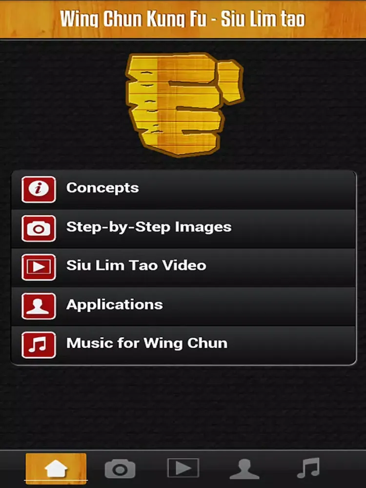 Captures d'écran de Wing Chun Siu Lim Tao iPad 