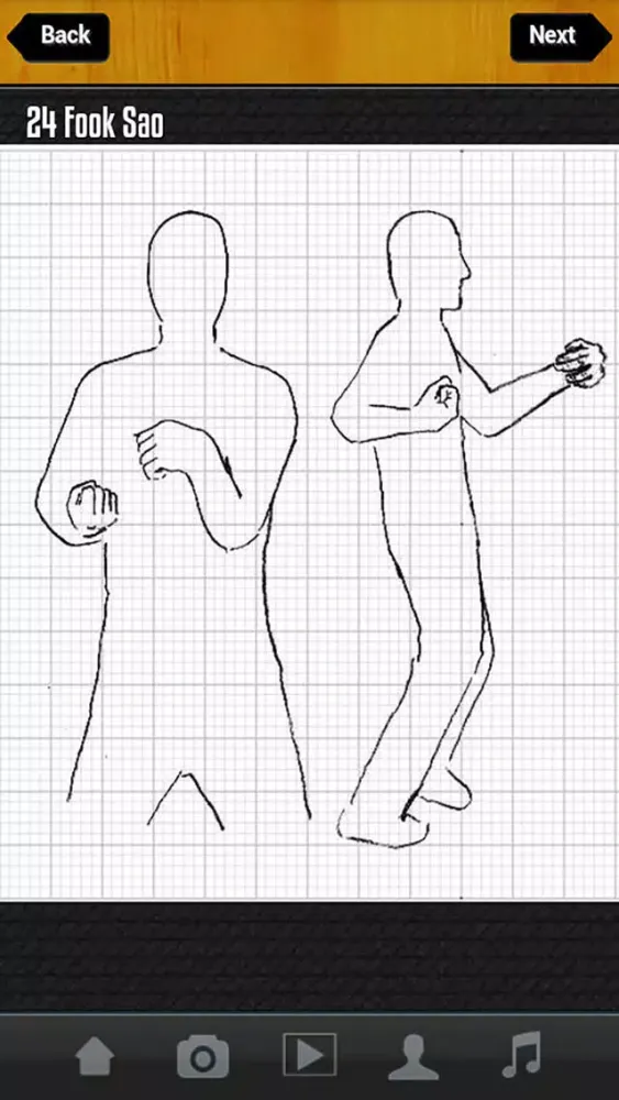 Captures d'écran de Wing Chun Siu Lim Tao