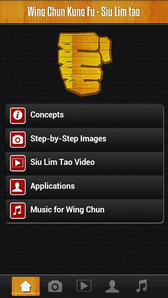 Captures d'écran de Wing Chun Siu Lim Tao