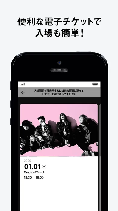 Captures d'écran de SUPER BEAVER APP