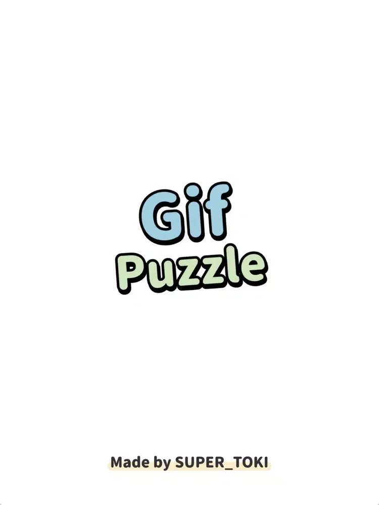 تصاویر Gif Puzzle iPad 