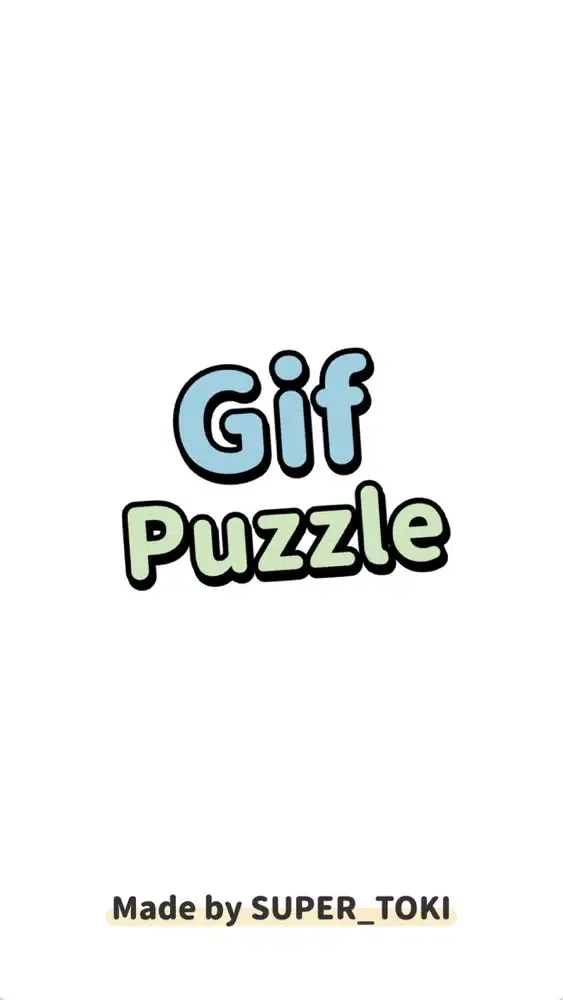 تصاویر Gif Puzzle