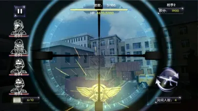 صور Super AR Killer