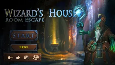 Captures d'écran de wizard’s house：Escape the Magic room