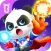 Little Panda's Hero Battle