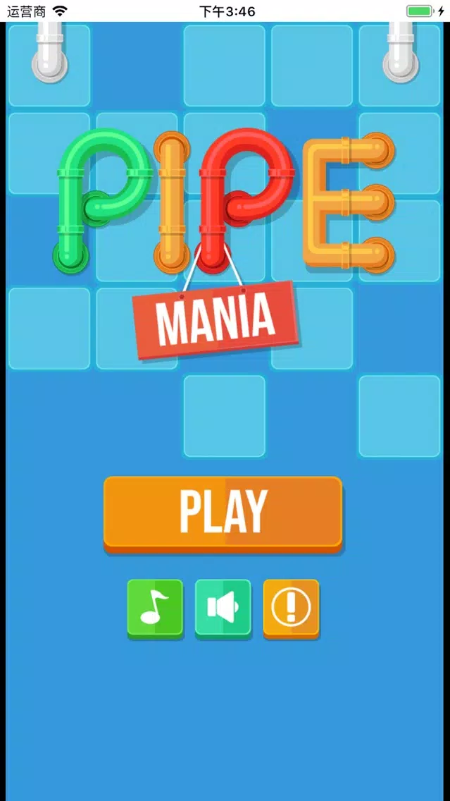 super smart plumber Screenshots