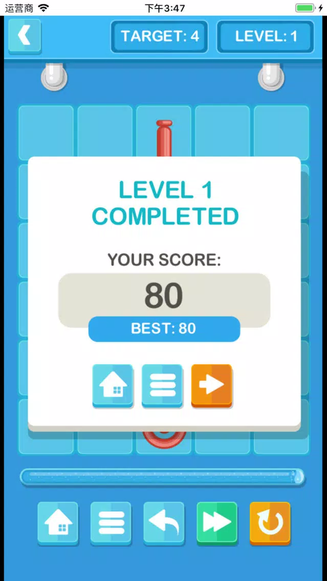 super smart plumber Screenshots
