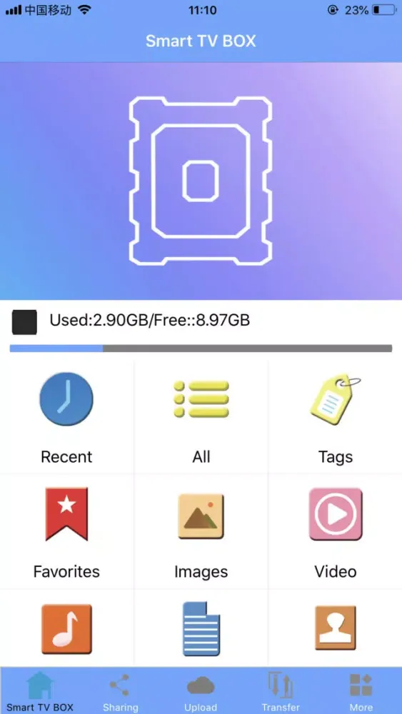 Smart TV BOX应用截图