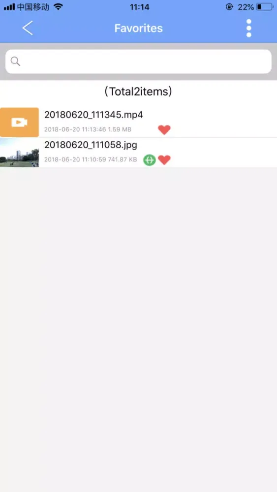 Smart TV BOX应用截图