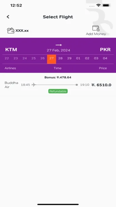 BigPlus Ekran Görüntüleri