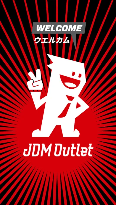 Tangkapan skrin JDM Outlet