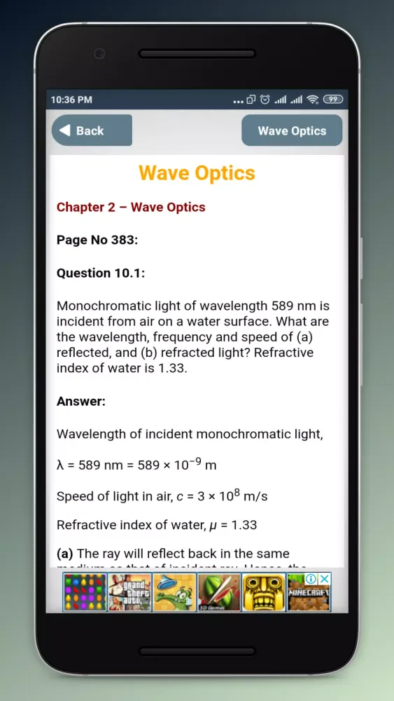 Скриншоты ncert solutions - class 12 phy
