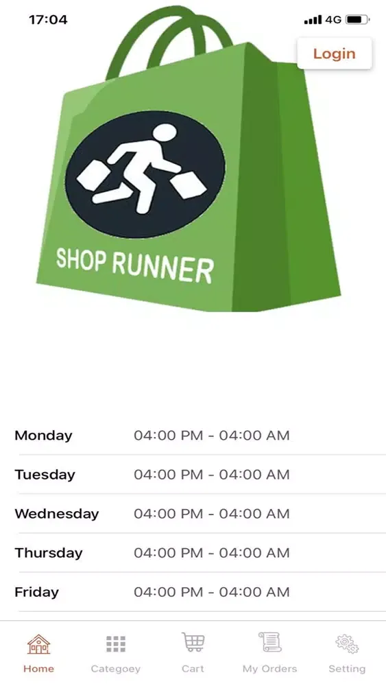 Shop Runner سکرین شاٹس