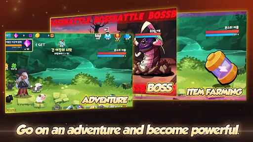 Grow Archer Chaser - Idle RPG Screenshots