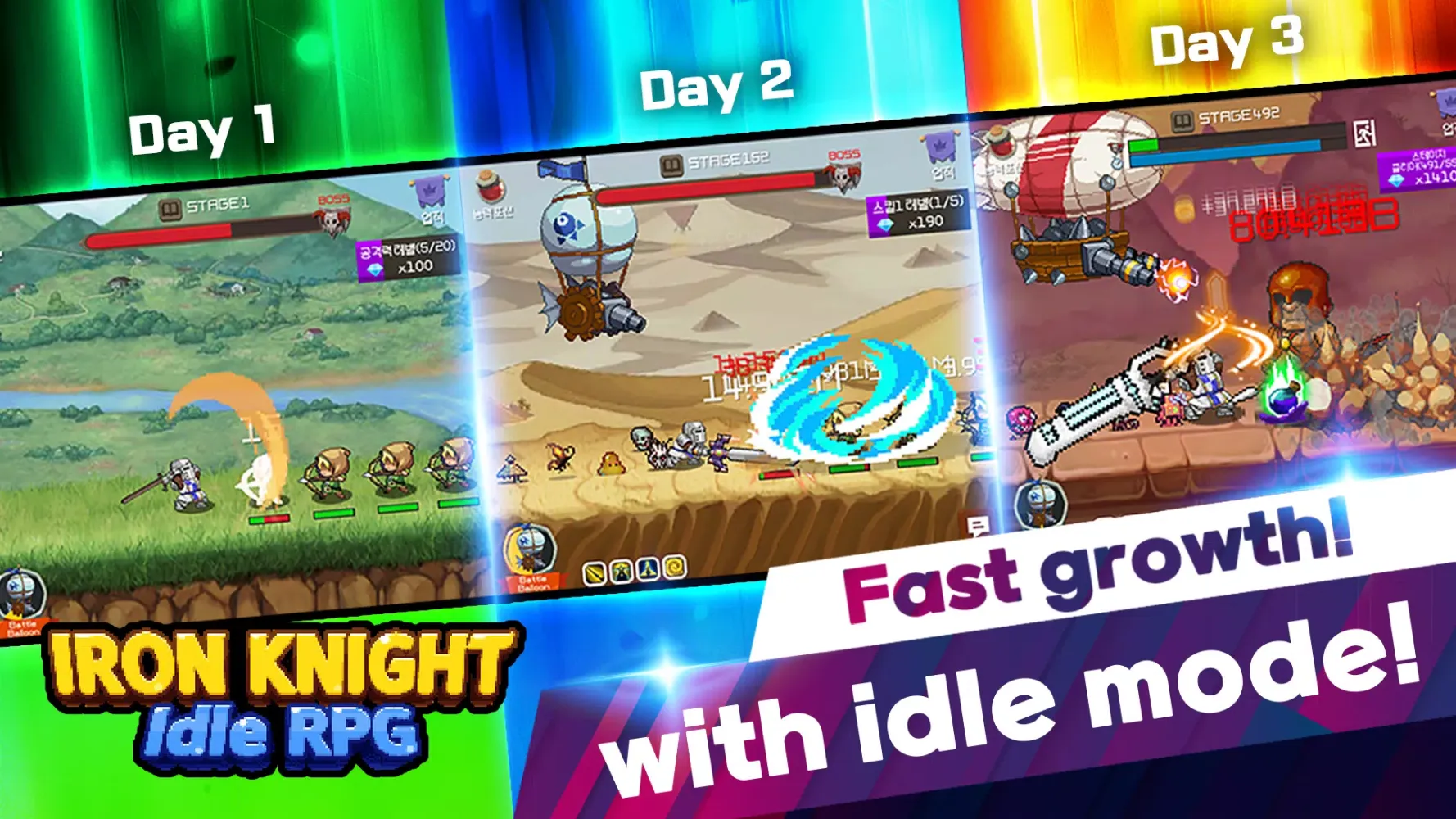 Iron knight : Nonstop Idle RPG স্ক্রিনশট