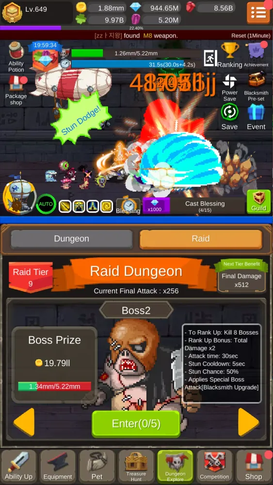 Iron knight : Nonstop Idle RPG স্ক্রিনশট