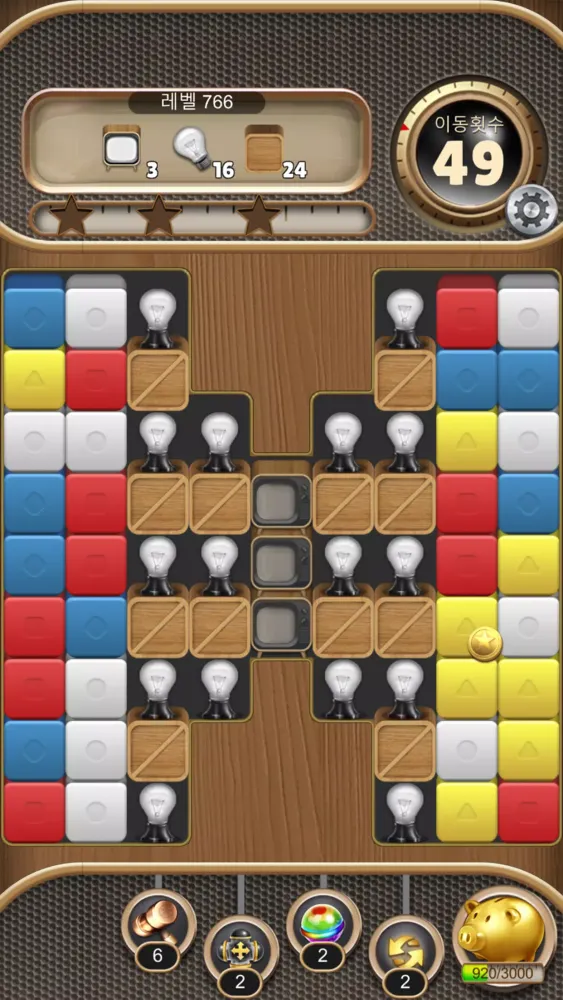 Classic Blast : Tile Game应用截图