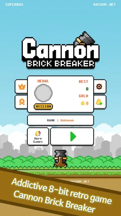 Cannon - Brick Breaker應用截圖