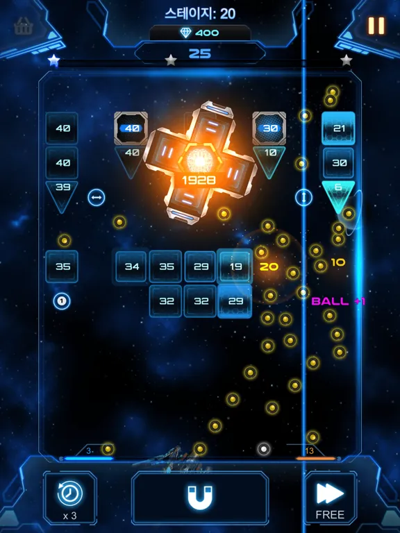 Capturas de tela do Bricks Breaker Galaxy Shooter iPad 