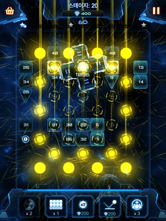 Capturas de tela do Bricks Breaker Galaxy Shooter iPad 