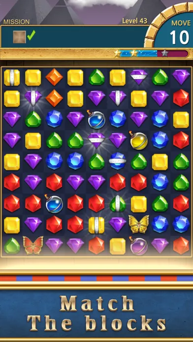 Jewels Pharaoh Screenshots