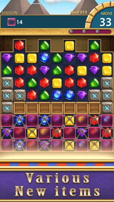 Jewels Pharaoh Screenshots