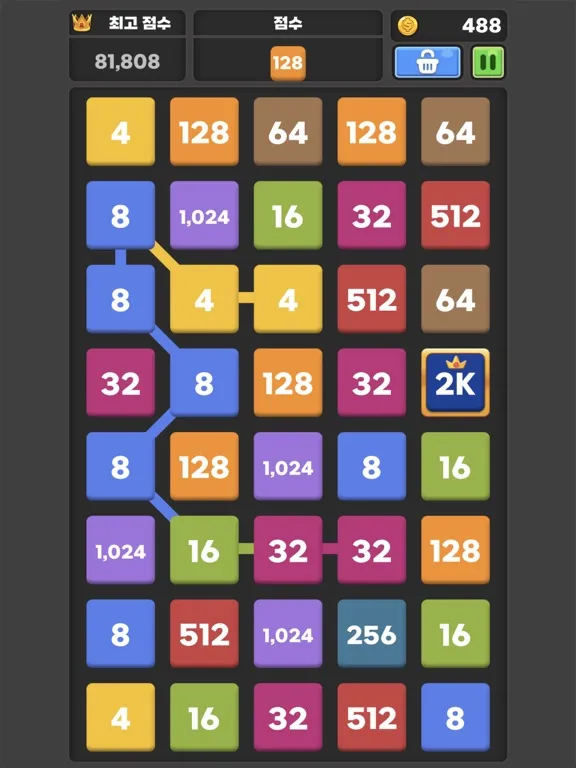 Merge 2248: Link Number Puzzle iPad  Ekran Görüntüleri