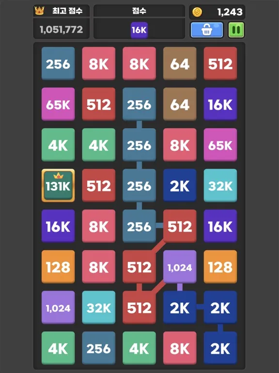 Merge 2248: Link Number Puzzle iPad  Ekran Görüntüleri