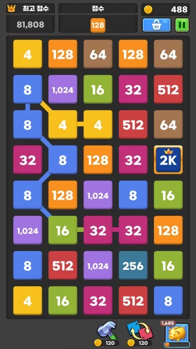 Merge 2248: Link Number Puzzle Ekran Görüntüleri