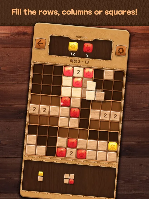 Doge Block : Sudoku Puzzle iPad  Screenshots