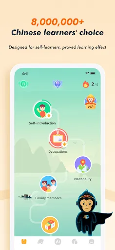 Learn Chinese - SuperChinese应用截图
