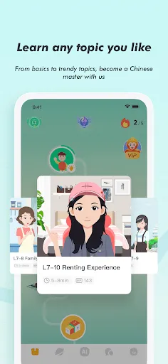 Learn Chinese - SuperChinese应用截图