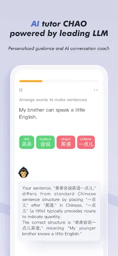 Learn Chinese - SuperChinese应用截图