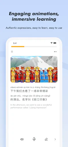 Learn Chinese - SuperChinese应用截图