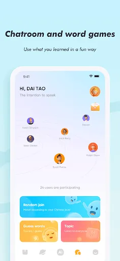 Learn Chinese - SuperChinese应用截图