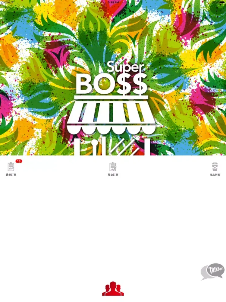 超級城市 – SuperBOSS iPad  Ekran Görüntüleri