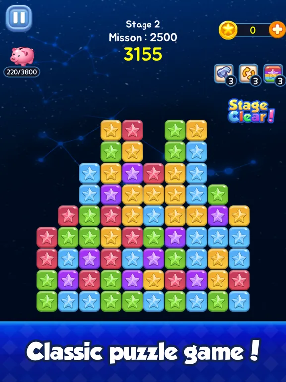 Bricks Hunter iPad  سکرین شاٹس