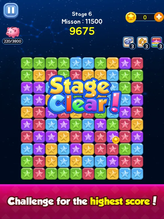 Bricks Hunter iPad  سکرین شاٹس