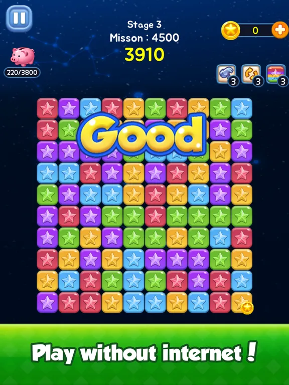 Bricks Hunter iPad  سکرین شاٹس