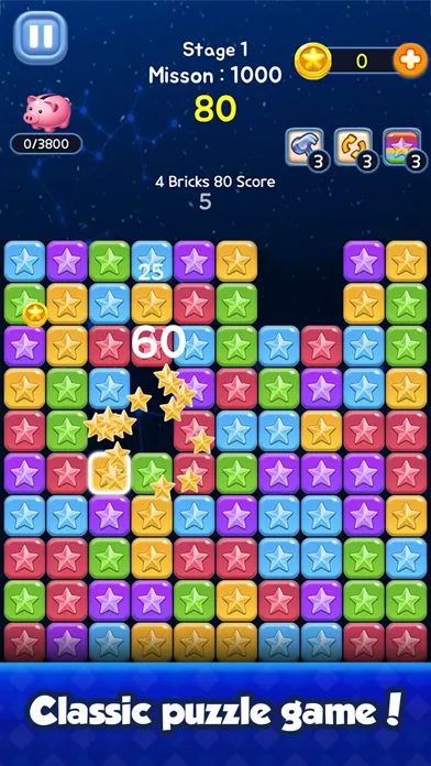 Bricks Hunter سکرین شاٹس