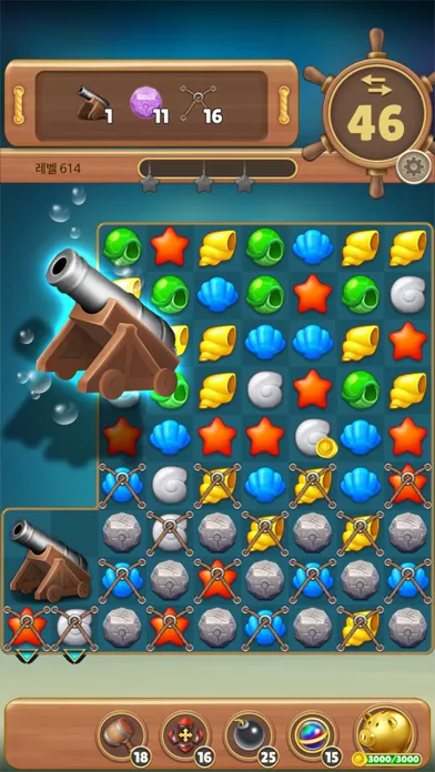 Captures d'écran de Ocean Hunter