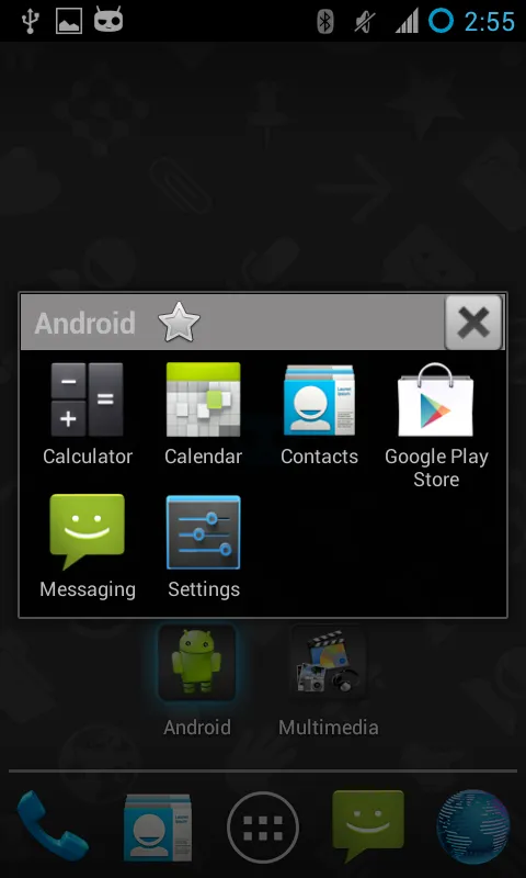 صور Apps Organizer