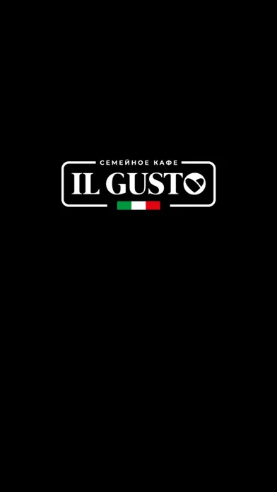 IL Gusto स्क्रीनशॉट