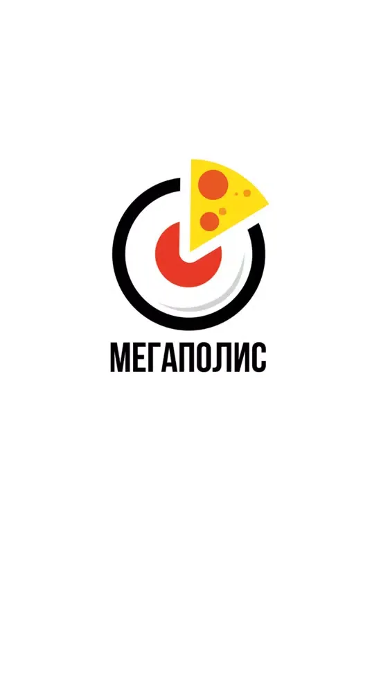 Мегаполис Food स्क्रीनशॉट