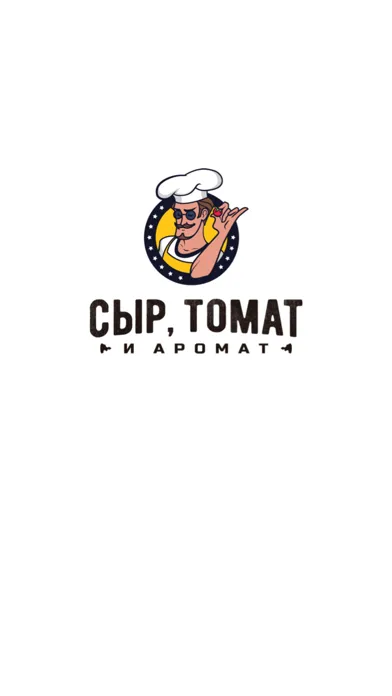 Сыр, томат и аромат Screenshots
